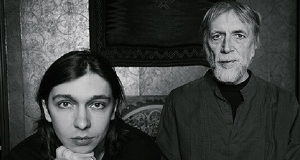 ОРБИТЫ МАРТЫНОВА