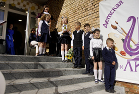 Созвучье душ волшебной «Лиры»…