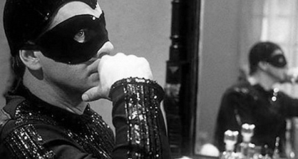 ГЕОРГ ОТС FOREVER