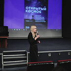 Открытый космос 2016 презентация