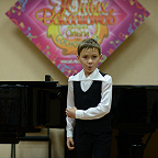 Сыктывкар 2018