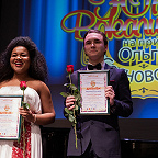 Лауреаты конкурса, Санкт-Петербург 2019