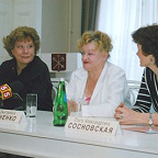 Елена Образцова, Тамара Новиченко и Ольга Сосновская