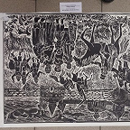 Художественное отделение