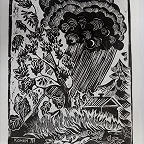 Художественное отделение