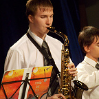 музыкальное отделение