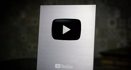 ПОКОРЯЯ ЦИФРОВОЕ ПРОСТРАНСТВО