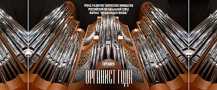 ОГОНЬ, ВОДА И ОЛОВЯННЫЕ ТРУБЫ