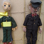 Коровьев и другой..