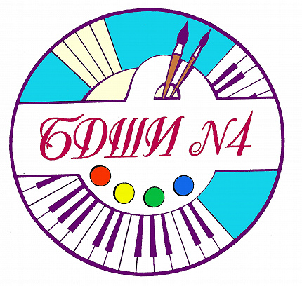 История одного концерта