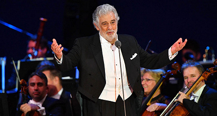 ДВА ВЕЧЕРА С ДОМИНГО