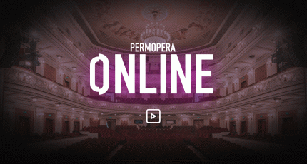 СПРОС И ПРЕДЛОЖЕНИЕ