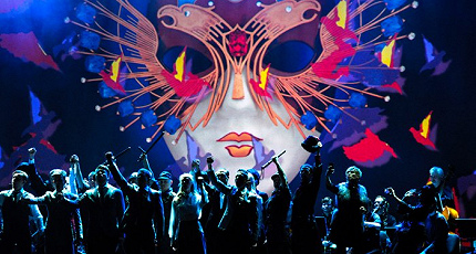 ФАНФАРЫ ОНЛАЙН