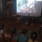 концерт он-лайн в детском саду