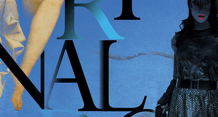 ИДЕАЛЬНЫЙ МИР В ЖИТЕЙСКОЙ ПРОЗЕ