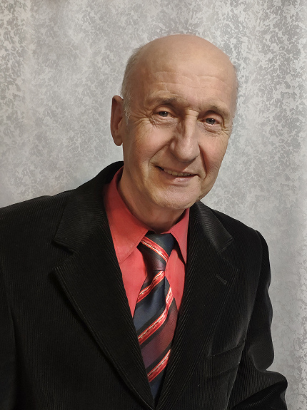 КОММУНИКАЦИИ И ЭМОЦИИ В ПЕДАГОГИЧЕСКОЙ ДЕЯТЕЛЬНОСТИ