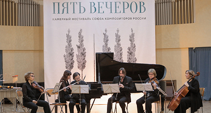 БОЛЬШАЯ ЯРМАРКА