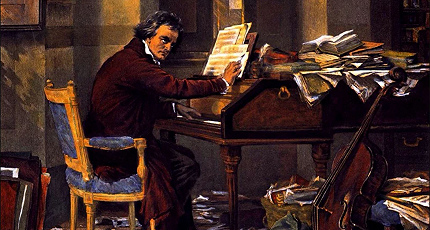 В ПУТЕШЕСТВИЕ С ВЕЛИКИМ НЕМЦЕМ