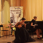 кристина фиш