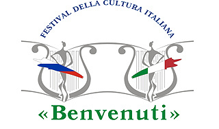 Открытый городской фестиваль «Festival della cultura italiana “Benvenuti” – 2021»