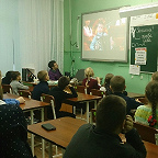 Видео трансляция на классном часе в Мотыгинской общеобразовательной школе, подготовил Т.В.Бормышев