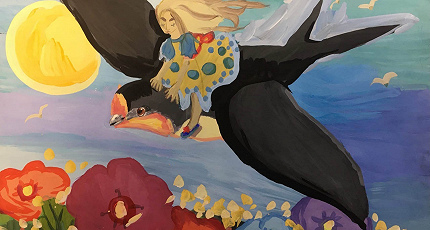 Я ВИЖУ МУЗЫКУ