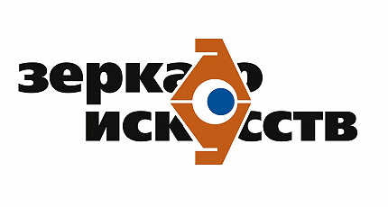 БАШМЕТОВСКАЯ ИНИЦИАТИВА В ДЕЙСТВИИ