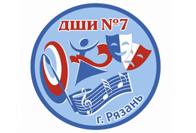 Рязанские мотивы