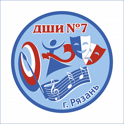 Рязанские мотивы