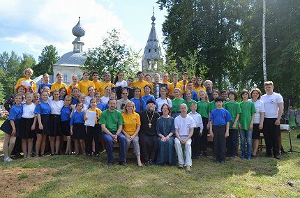 «Дом, где учат любить музыку»