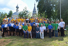 «Дом, где учат любить музыку»