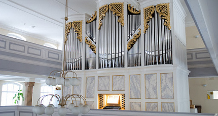 НЕ БОЙТЕСЬ ПИСАТЬ ОРГАННУЮ МУЗЫКУ