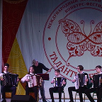 Проект Таланты без границ