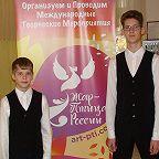 И снова Москва...