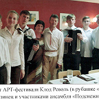 Франция Париж