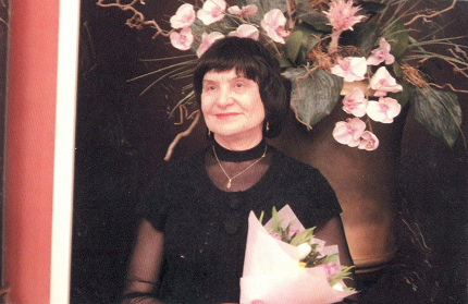 Виват, Учитель!