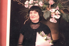 Виват, Учитель!