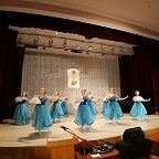 Образц. хореогр. ансамбль Классика