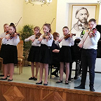 Волшебный смычок