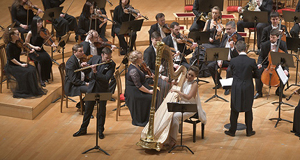 ФЛЕЙТА & АРФА		