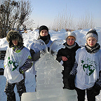 17.2.11 Участие в конкурсе Ледяные фантазии.jpg 17.2.11 Участие в конкурсе Ледяные фантазии