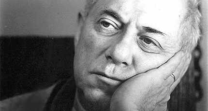 ПРОПУЩЕННОЕ ЗВЕНО