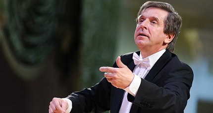 ВПЕРВЫЕ ВМЕСТЕ