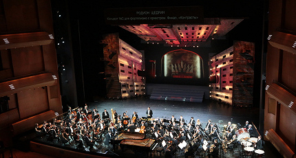 МНОГОЦВЕТЬЕ МУЗЫКИ