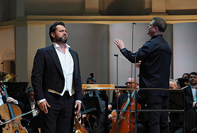 Басовый бенефис в оркестровой программе