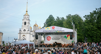 МЫ ЕДЕМ-ЕДЕМ-ЕДЕМ