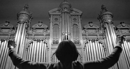 ЕДИНСТВЕННЫЙ В МИРЕ