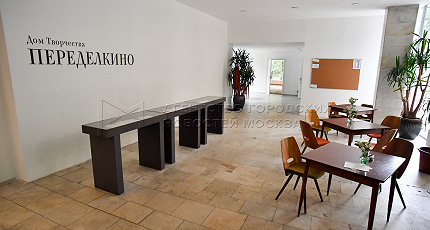 КУРС НА ПЕРЕДЕЛКИНО