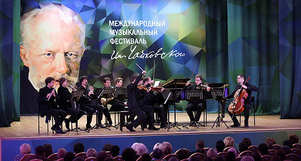 ПРИГЛАШЕНИЕ НА ПОЛЯНУ