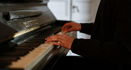 В ТАРУСУ К РИХТЕРУ